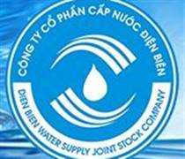 DBW: Báo cáo quản trị công ty năm 2021