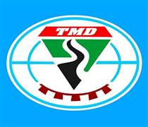 MDC: Thay đổi nhân sự