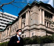 Ngân hàng trung ương Nhật Bản giữ nguyên lãi suất