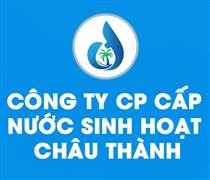 DKW: Quy chế công bố thông tin