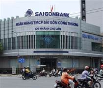 'Sức khỏe' SaigonBank trước ngày 'đón' cổ đông lớn là đại gia BĐS