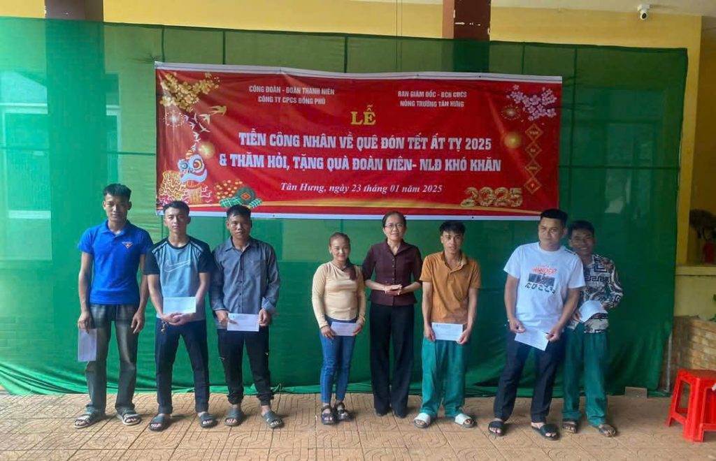 AI NEWS - Nền tảng tin tức chứng khoán