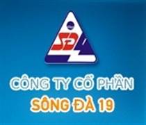 SJM: Thông báo ngày đăng ký cuối cùng để thực hiện quyền tham dự Đại hội đồng cổ đông thường niên 2025