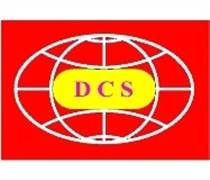 DCS: Quyết định xử phạt vi phạm hành chính của UBCK Nhà Nước