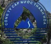 THN: Ngày đăng ký cuối cùng Đại hội đồng cổ đông thường niên năm 2025