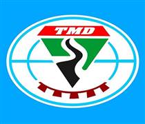 MDC: Báo cáo tài chính quý 1/2025