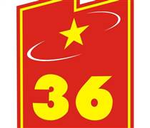 G36: Tài liệu họp Đại hội đồng cổ đông