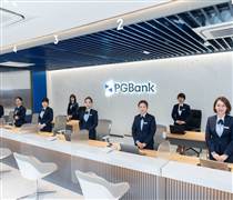 PGB: PGBank triệu tập đại hội bất thường bổ sung nhân sự cấp cao