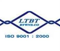 VDT: Nhận được văn bản của UBND TP. HCM về việc thu hồi 02 khu đất tại quận 6 của CTCP Lưới Thép Bình Tây