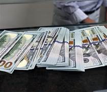 Tỷ giá USD hôm nay (12-6): Đồng USD suy yếu khi lạm phát tại Mỹ chậm lại