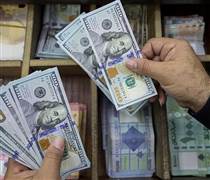 Tỷ giá USD hôm nay (9-8): Đồng USD tăng nhẹ