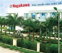 NAG: Nợ phải trả hơn 1.865 tỷ đồng, gấp 4 lần vốn