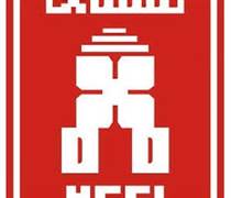XDH: Báo cáo tài chính bán niên năm 2025