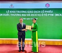 PTM: Chính thức giao dịch trở lại trên UPCoM