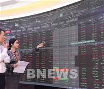 Danh mục cổ phiếu cần quan tâm hôm nay 17/10