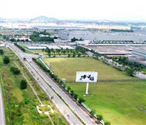 Điểm sáng tăng trưởng kinh tế Thái Nguyên