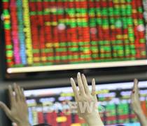 Danh mục cổ phiếu cần quan tâm hôm nay 28/10