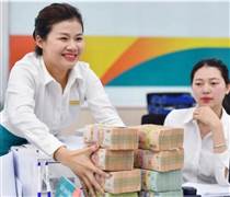 Điểm tên 10 ngân hàng lợi nhuận cao nhất 9 tháng năm 2025