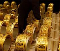 Chờ đợi dữ liệu kinh tế Mỹ, giá vàng 'tạm nghỉ' ở mốc 4.000 USD/ounce