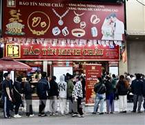 Sàn giao dịch vàng: Kỳ vọng lớn, bước đi thận trọng