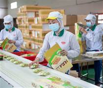 Bibica đón ‘mẹ’ mới trước thềm hủy niêm yết cổ phiếu