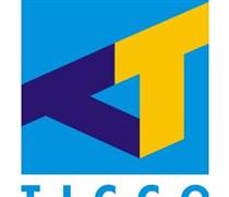 THG: Thông báo về ngày đăng ký cuối cùng tạm ứng cổ tức bằng tiền đợt 1 năm 2025