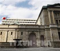 Lợi suất trái phiếu Nhật Bản lên đỉnh 17 năm, dấy lo ngại tăng lãi suất