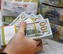 Tỷ giá USD hôm nay (12/12): Thế giới và "chợ đen" cùng nối dài đà giảm