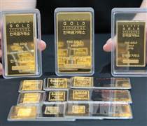 Giá vàng gần mức cao nhất trong 7 tuần trong phiên chiều 12/12