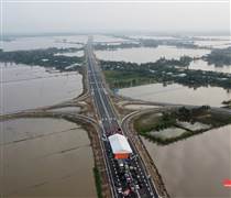 Triển vọng đầu tư 2026: Mở ra kỷ nguyên của nguồn vốn lớn