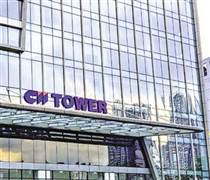 CII: Huy động 780 tỷ đồng trái phiếu, dồn lực cho siêu dự án cao tốc 36.000 tỷ