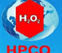 HPH: CBTT giao dịch với người có liên quan năm 2026