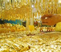 Tiếp đà giảm sốc, giá vàng trong nước ‘bốc hơi’ tới 4 triệu đồng/lượng