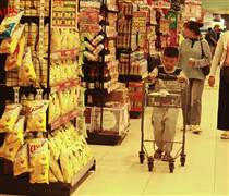 Đổi hướng để tăng trưởng: Lối đi mới của bán lẻ khối nội năm 2026?