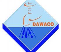 DNN: Thông báo về tư cách Công ty đại chúng