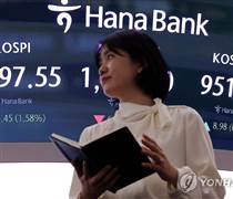 Chỉ số KOSPI tiếp tục chuỗi tăng điểm ấn tượng ngày thứ 10 liên tiếp