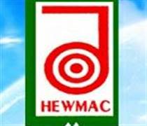 DNC: Ngày đăng ký cuối cùng Đại hội đồng cổ đông thường niên năm 2026 và nhiệm kỳ 2026-2031, trả cổ tức bằng tiền mặt