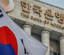 Hàn Quốc đạt thặng dư cán cân tài khoản vãng lai kỷ lục