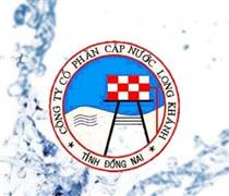 LKW: Ngày đăng ký cuối cùng Đại hội đồng cổ đông thường niên năm 2026