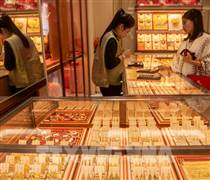 Vàng có thể tiếp tục là tài sản trú ẩn an toàn năm 2026