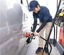 Lạm phát của Nhật Bản tăng chậm nhất trong hai năm qua