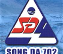 S72: Ngày đăng ký cuối cùng Đại hội đồng cổ đông thường niên năm 2026