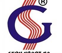 GER: Báo cáo thường niên 2025