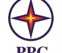 PPC: Thông báo ngày ĐKCC thực hiện quyền tham dự ĐHĐCĐ TN 2026