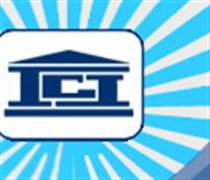 ICI: Quyết định duy trì diện cảnh báo và Thông báo trạng thái chứng khoán