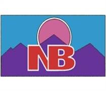 NBC: Báo cáo thường niên 2025