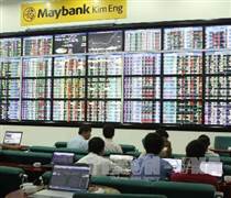 Danh mục cổ phiếu cần quan tâm ngày hôm nay 8/4