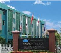 TTF: Cổ đông của Kỹ nghệ Gỗ Trường Thành sắp nhận được tiền trả cổ tức, tỷ lệ 12%