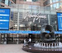 Chứng khoán châu Á đồng loạt mở cửa trong sắc xanh