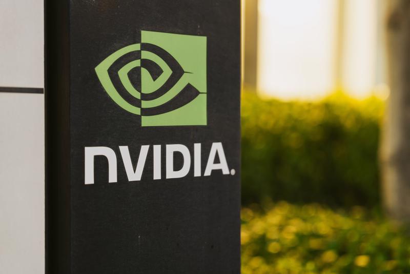 Nhà đầu tư lãi bao nhiêu nếu đầu tư cổ phiếu Nvidia 10 năm trước?